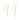 14ct Gold Plated Curved Hook Earrings, 925 Sterling Silver