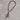 Medieval Dragon Claw Necklace