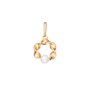 9ct Gold Freshwater Pearl Pendant Necklace